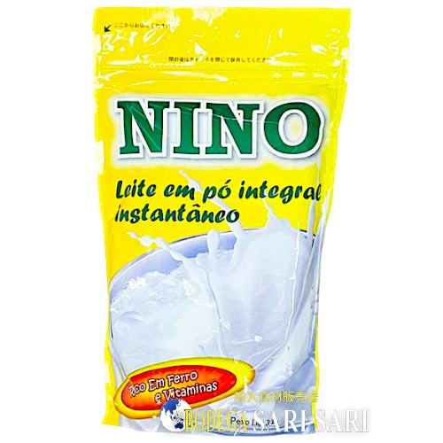 NINO LEITE EM PO INTEGRAL INSTANTANEO 300g - ニノ 全粉乳 粉ミルク粉ミルク
