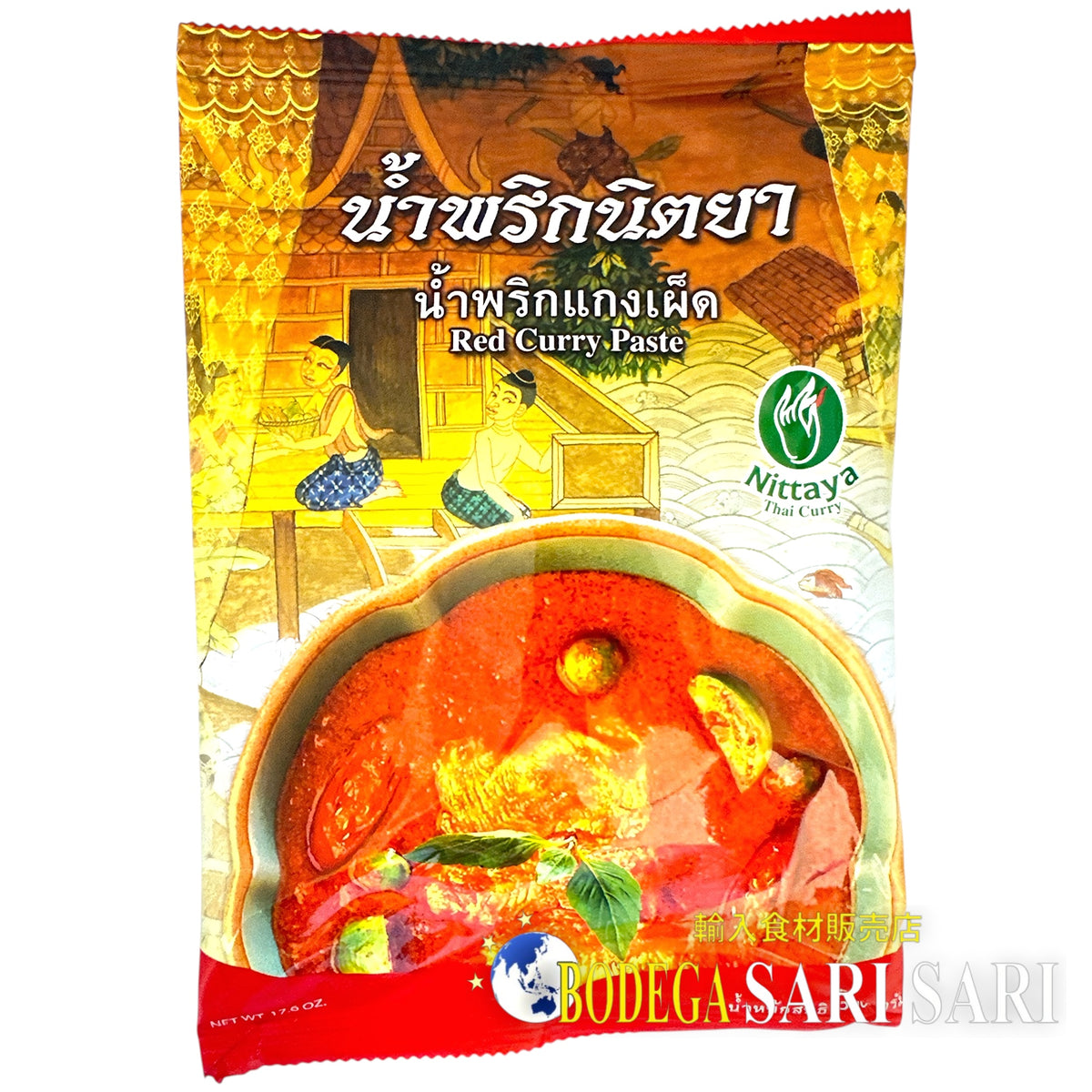 NITTAYA RED CURRY THAI 500g - ニタヤ レッドカレーペースト