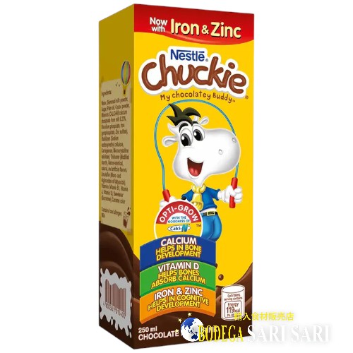 Nestlé Chuckie 250 ml - Bebida de chocolate Chuckie Nestlé