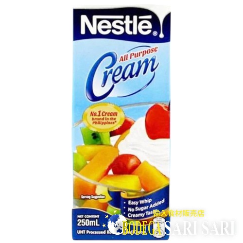 NESTLE ALL PORPOSE CREAM 250g - ネスレ オールパーポーズ 生クリーム