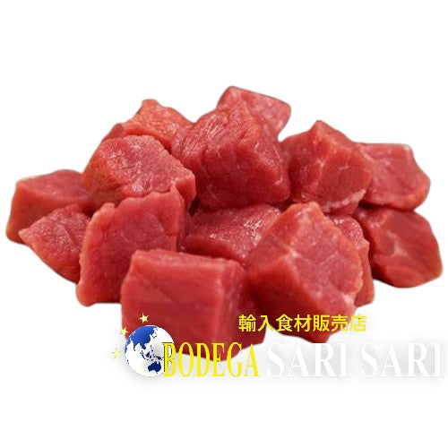 CUBOS DE ALCATRA MEDIANOS 1kg / beef cubes cut / ビーフキューブカット