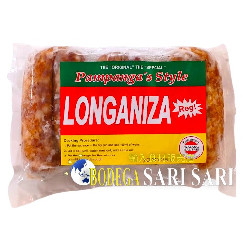 PAMPANGA'S STYLE LONGANIZA REGULAR 300g - パンパンガイズスタイル ロンガニーサ レギュラー