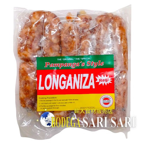 LONGANIZA REGULAR ESTILO PAMPANGA 500g - Longanisa Regular