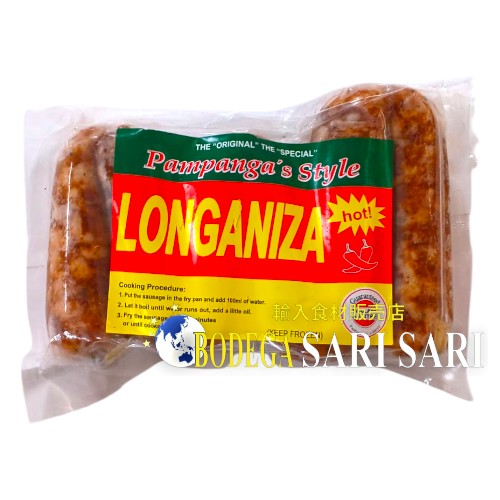 PAMPANG'S STYLE LONGANIZA HOT 300g - パンパンガイズスタイル ロンガニーサ ホット