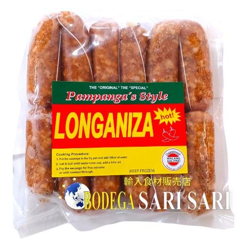 LONGANIZA PICANTE AL ESTILO PAMPANG 500g - Longanisa Picante