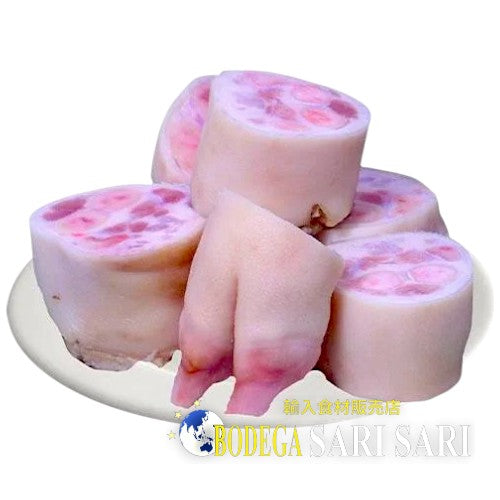 PATA NG BABOY CUT 1kg - 豚足カット - pie de cerdo cortada