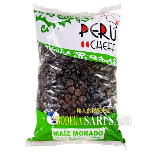PERU CHEFF MAIZ MORADO 1kg - ペルーシェフ 紫とうもろこし