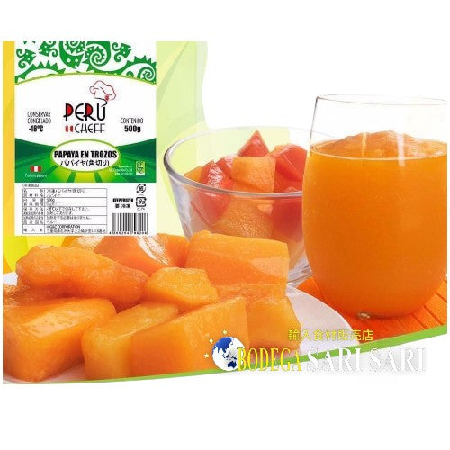 PERU CHEFF PAPAYA EN TROZOS 500g - パパイヤ カット 果実 果肉