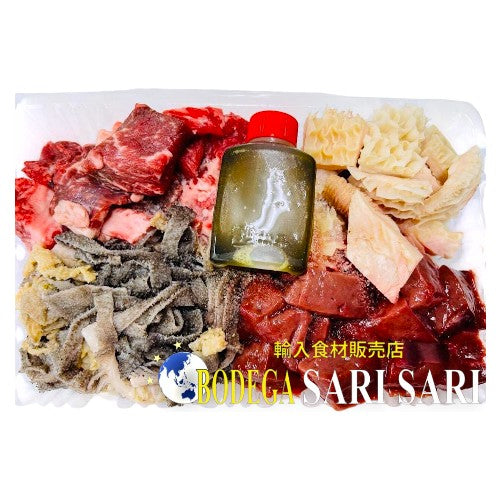 PINAPAITAN SET 500g - ピナパイタン料理用内臓肉セット
