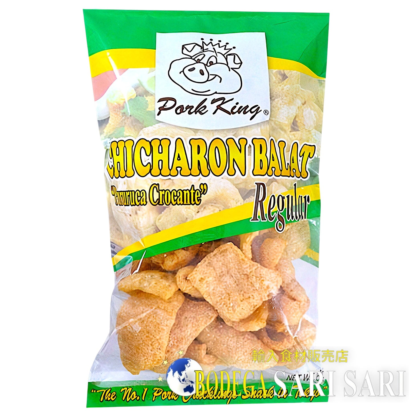 PORK KING CHICHARON BALAT REGULAR 60g - ポークキング チッチャロン レギュラー