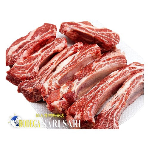 PORK RIBS 1kg - 国産豚スペアリブ - COSTILLAS DE CERDO CON HUESSO