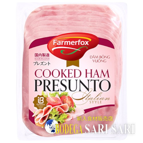 PRESUNTO FATIADO 188g - プレズント ハム スライス ファーマーフォックス - FARMERFOX JAMONADA