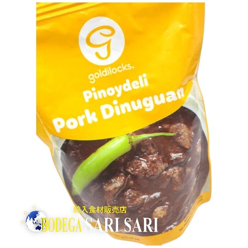 goldilocks pinoy deli dinuguan 150g - Retorta de comida filipina - guiso de carne de cerdo y sangre de cerdo - Dinuguan