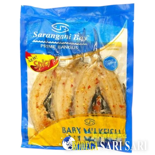 SARANGANI BAY DAING BANGUS HOT 3pcs/pack - サランガニ ダーイン バゴス ホット ミルクフィッシュ