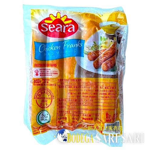 SEARA CHICKEN FRANKS 340g - セアラ チキンソーセージ