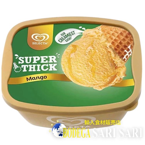 SELECTA MANGO ICE CREAM 1.3L - セレクター アイスクリーム マンゴ - helado de mango