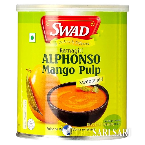 SWAD ALPHONSO MANGO PULP 850g - アルフォンソ マンゴーピューレ