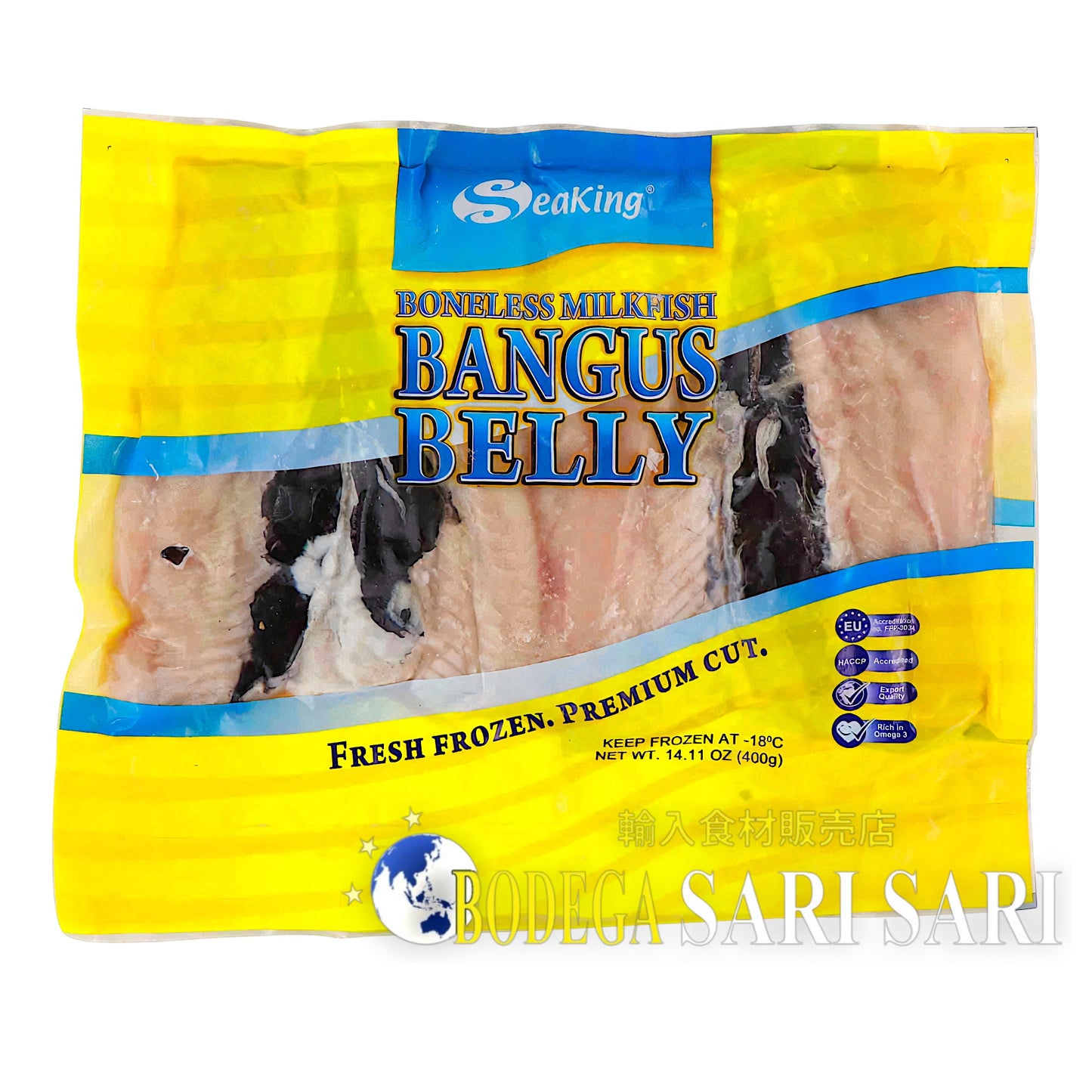 Seaking Boneless Bangus Belly 2pcs/pack - バゴス ミルクフィッシュ