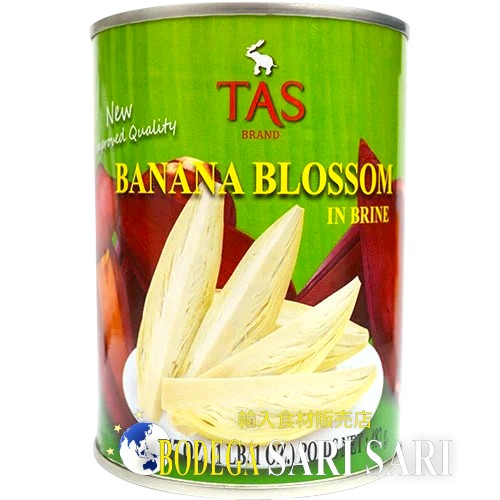 TAS BANANA BLOSSOM IN BRINE 482g - タス バナナ ブロッサム