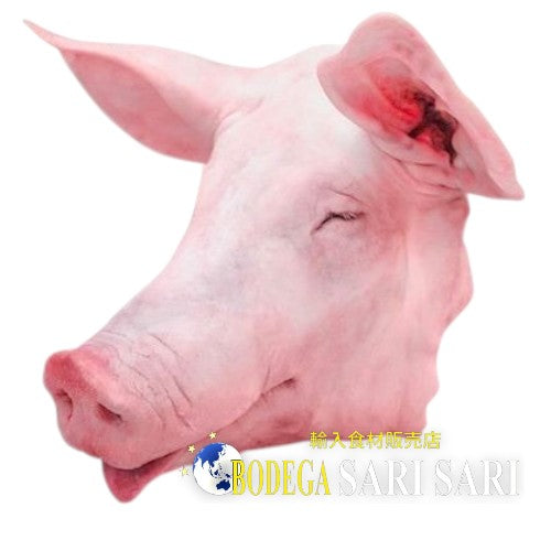 ULO NG BABOY - 国産豚の頭 - CABEZA DE CERDO