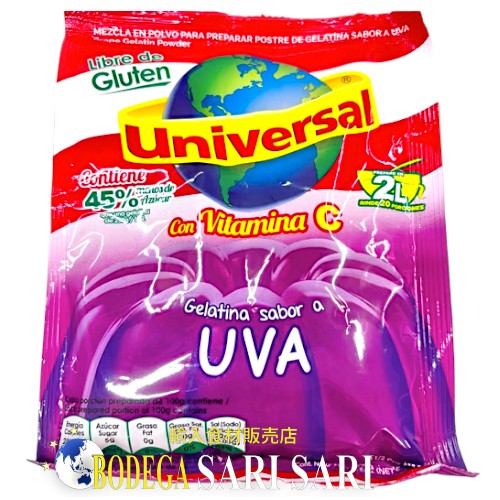 UNIVERSAL GELATINA UVA 2L - ユニバーサル ぶどう味 ゼリーの素