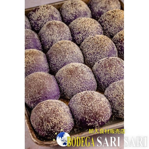 Ube Pandesal 8pc - ウベパンデサル (tinapay pan de sal)