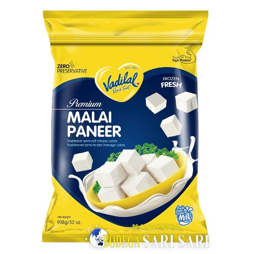 VADILAL MALAI PANEER CUBES 908g - パニール キューブ カット