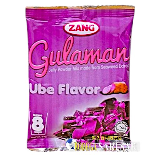 Zang Gulaman Ube Jelly Powder Mix 24g - ザン グラマン ゼリーパウダー ウベ味
