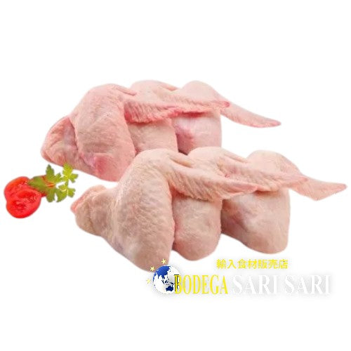 手羽先 1kg - alitas de pollo