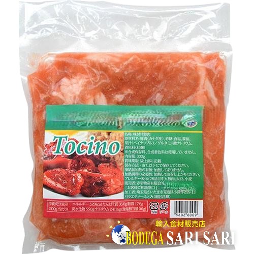 PAMPANGA'S STYLE SPECIAL TOCINO 500g - トシーノ レギュラー