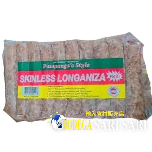 PAMPANGA'S STYLE SKINLESS LONGANIZA REGULAR 500g - スキンレス ロンガニーサ レギュラー longanisa