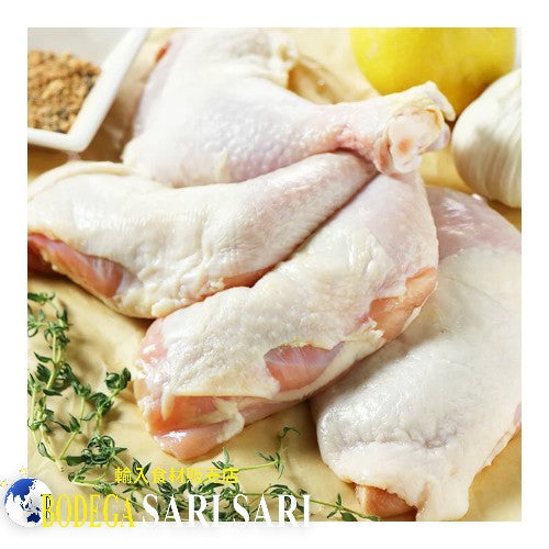 チキンレッグ 1kg - muslo de pollo con hueso - manok