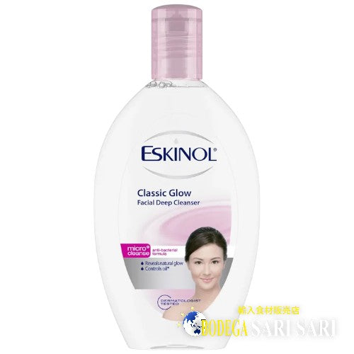ESKINOL Classic White Facial Deep Cleanser 225ml
