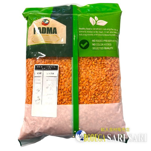 PADMA MASOOR DAL RED LENTIL 1KG - マスールダール 豆 レッドレンティル