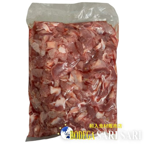 鶏の砂肝 2kg - Molleja de Pollo - Chicken gizzard - bakol ng manok