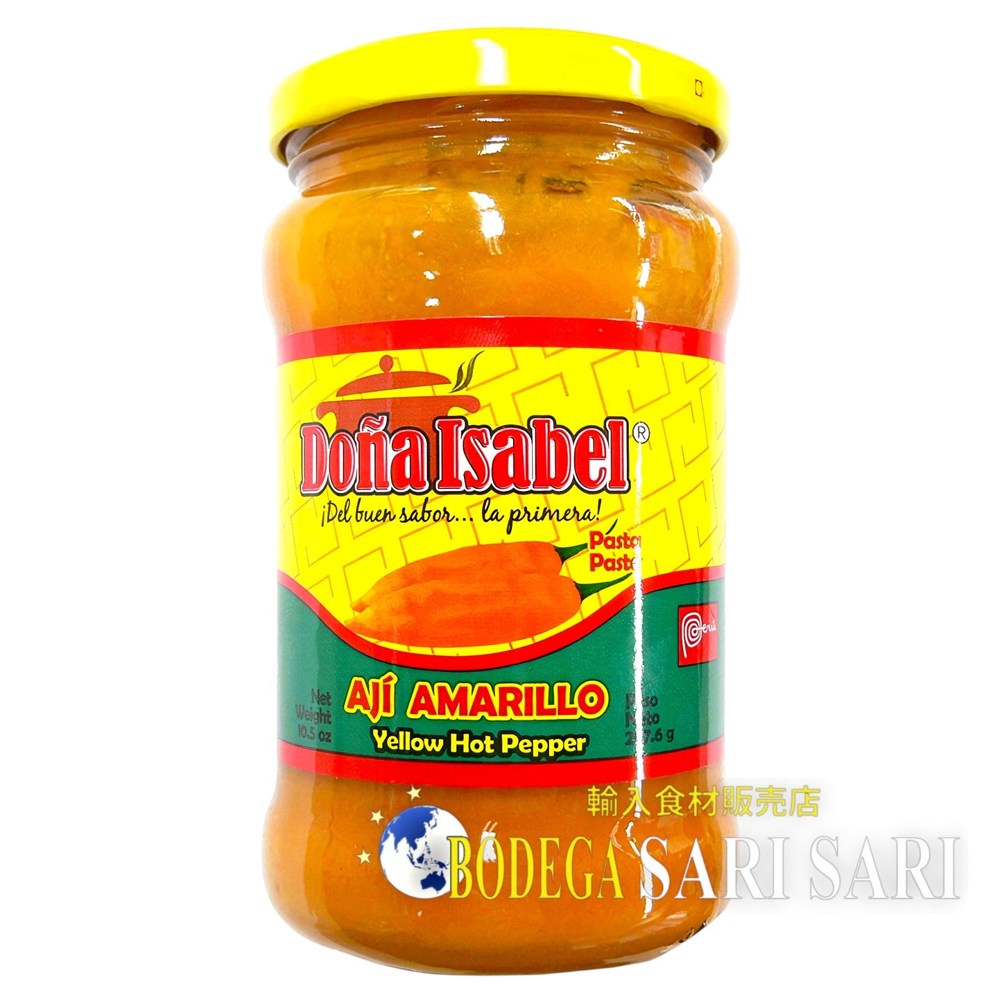 DOÑA ISABEL AJI AMARILLO 297.6g - ドニャイサベル イエロー ホットペッパーペースト