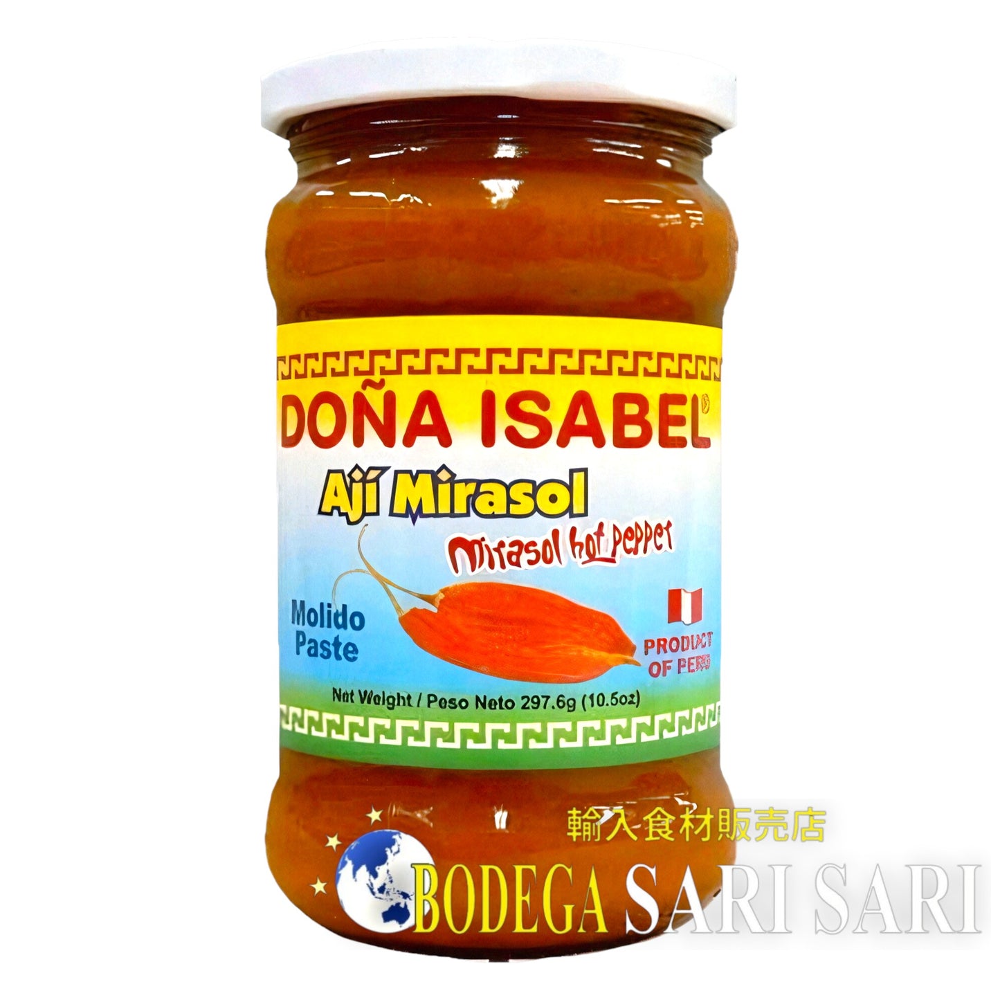 DOÑA ISABEL AJI MIRASOL 297.6g - ドニャイサベル ミラソル ホットペッパーペースト