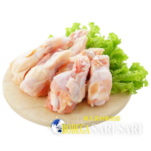 手羽元 1kg - piernitas de pollo - pakpak ng manok - Coxinha de Frango