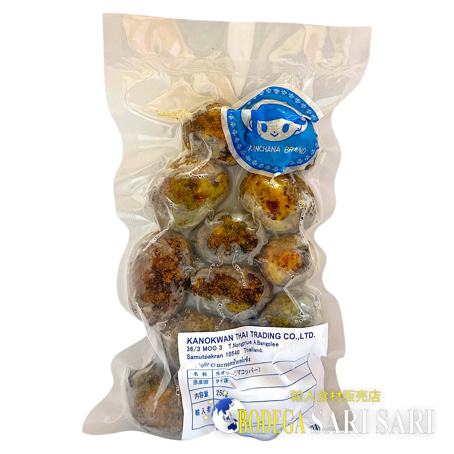 KANCHANA OLIVE WILD 250g - タイ 生オリーブ マゴッパー