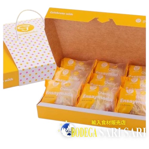 goldilocks cheesy ensaymada 10pcs/pack