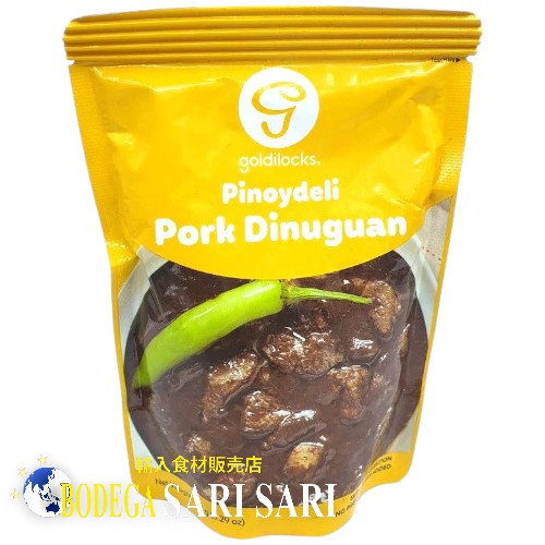 goldilocks pinoy deli dinuguan 150g - Retorta de comida filipina - guiso de carne de cerdo y sangre de cerdo - Dinuguan