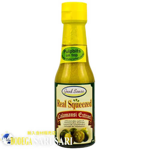 Goodsense Real Squeezed Calamansi Extract 150ml - カラマンシー ピューレ