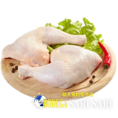 チキンレッグ 1kg - muslo de pollo con hueso - manok