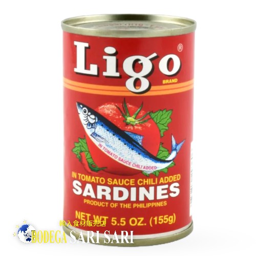 Ligo Sardines In Tomato Sauce Hot Sardines 155g - リゴ サーディン トマトソース チリ