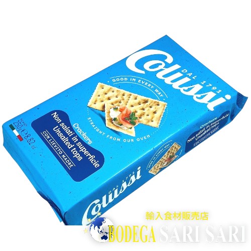 CLUSSI CRACKERS SALTED 250g - コルッシ ソルトクラッカー - galletas de soda
