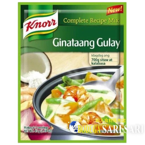 Knorr Mix Ginataang Gulay 40g