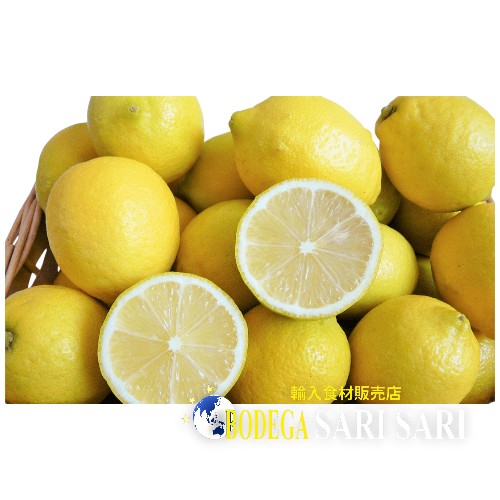 レモン 1kg - LIMON - LEMON