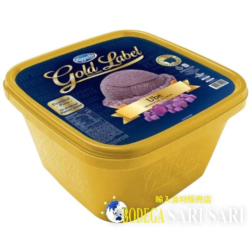 magnolia ube ice cream 1.3L - マグノリア アイスクリーム ウベ - sorvete de batata doce
