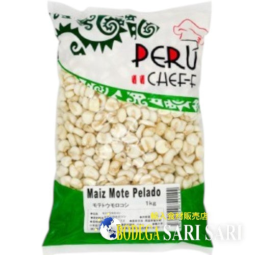 PERU CHEFF MAIZ MOTE 1kg - ペルーシェフ モテコーン