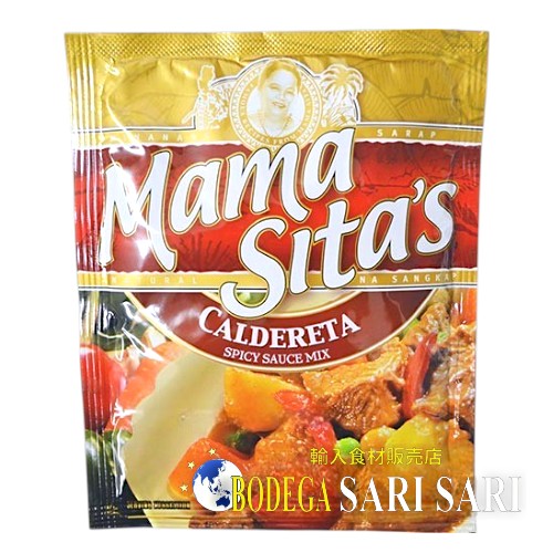 Mezcla para Calderetas MamaSita 50g - Mezcla para Calderetas